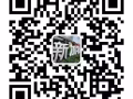 干净 漂亮的环境  男电子科技公司