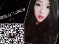 高薪聘请按摩技师  新单好单  详情加微信zj7120428