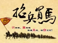 急招!!! 急招!!! 急招!!! 兼职五星级酒店服务员SGD$8-$10/Hr
