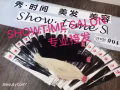 批发零售 美容美发产品