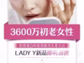 我知道你需要一个理由， 一个勇敢踏出第一步的理由， 一个让你会坚持的理由， [勾