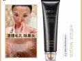 Jlv24k黄金胶原撕拉面膜