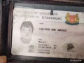 昨天再巴士站捡到一个钱包  请失主联系我