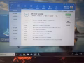 自用联想笔记本