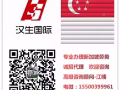厨师的美丽薪