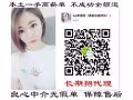大型印刷厂，WP四色机印刷机长 平均收入在$2200 - $3000以上