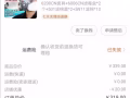 防甲醛 3M 防毒面具