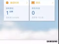 M1牵线手机卡转让