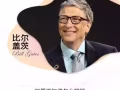 惜龄新品上市，诚招新加坡第一批代理，名额有限