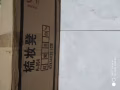 梳妝凳
