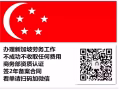 美容美体销售，新单，好单。微信：ctp626714