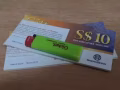 晟松超市购物券