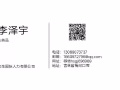 新加坡国内司机，3号司机，4号司机大量工作，咨询加微信hsgj696969，