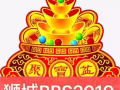 全島搬家，起價$25運貨！清理垃圾！每天期待你的來電