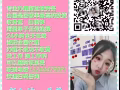 招聘摊位助手 出境快 收费低 有保障 有意加V：13244479091