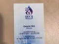 本地打印机公司招聘有经验的销售经理/销售人员/办公室文员