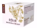 新加坡龙王贵妇膏