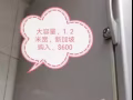家用 商用 冷凍冰箱 二手 自取