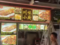 实龙岗花园忠忠小贩中心招聘档口收银员