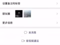 女約男，一個人在新加坡寂寞 想找個哥哥，弟弟安慰我