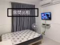 淡滨尼大牌855。全新装修，人少，700（限1人，女）