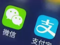 匯率5.17了，可轉帳微信紅包支付寶充值 王者榮耀點券大陸銀行卡轉帳
