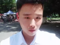 處對象