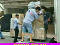 專業搬家 貨運服務