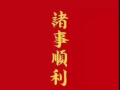 巴西力新房 9?️15入住，男搭房歡迎愛乾淨的你們，三人間  可以報地址