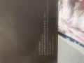 驚喜來了