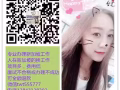 專業辦理新加坡出國勞務資質公司，工作種類多，普工雜工 微信：twt555777