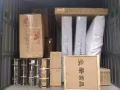 骏源国际货运 世界随身货运随心 选择骏源畅享自由 高服务高效率高水平欢迎前往咨询