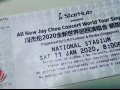 忍痛割愛周杰倫2020年1月11日晚演唱會門票一張，