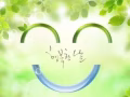 寻找巴西力或淡滨泥夫妻房，离机场近也行，因为在机场做工，谢谢大家