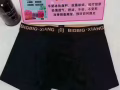 向大大內衣專賣！只有你想不到，沒有你買不到