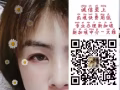 新加坡四号司机  单子多资源广 加微6590895641了解更多详情
