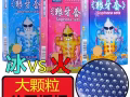 狼牙套.口爽套避孕套男用超薄安全套情趣颗粒螺纹狼牙套延时套持久装
