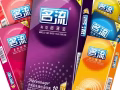 狼牙套.口爽套避孕套男用超薄安全套情趣颗粒螺纹狼牙套延时套持久装