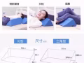 全新病人床