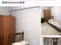 蔡厝港普通房出租