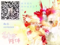 川菜厨师2000还包吃住，环境好，询WX:a83986868
