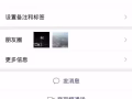 這個女的要注意下了一次要1000$.有錢的可以找她