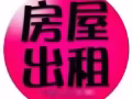 亞龍24巷、包水電網、可以煮、有夫妻房、小房間！床位！有地址！
