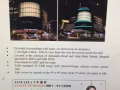 出租大门面 饮食餐馆/食阁 Alexandra Central mall