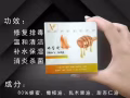 手工肥皂  你值得擁有