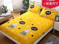 哆啦A梦天丝空调凉席5ft床夏季薄床垫可折叠冰丝席三件套$35黄色ft床单$8