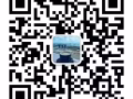 新公民担保旅游签证。入境白卡延期。微信E3230201