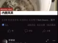 本地公司专业空调、洗衣机清洗
