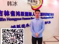 电镀厂无需经验  综合1800-2200+  海量工作加微信3342355986