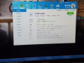 美商海盗船主机